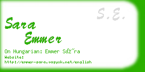 sara emmer business card